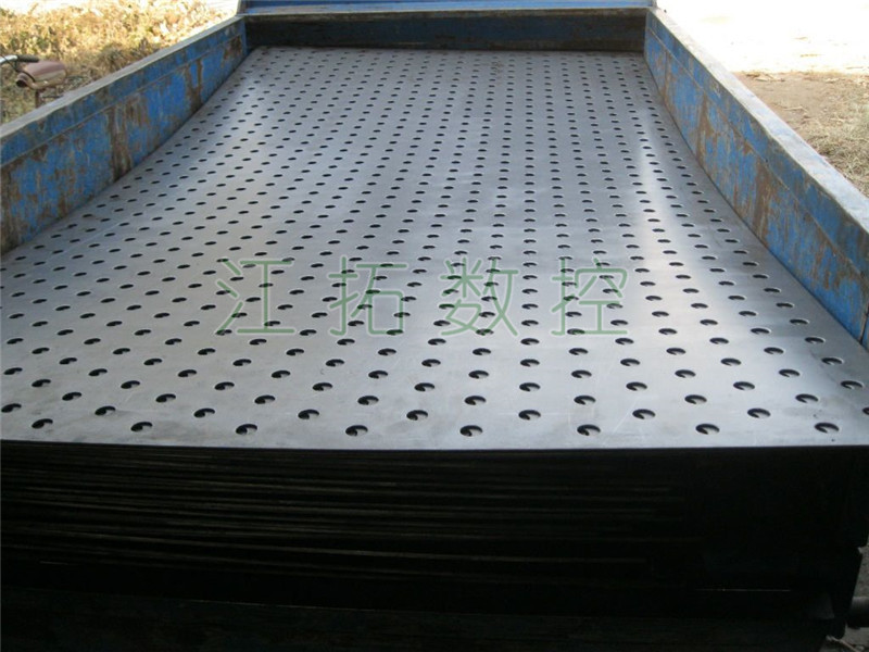 重型沖孔網(wǎng)